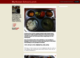 mykoreanschoollunch.tumblr.com