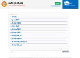 n86-geek.ru
