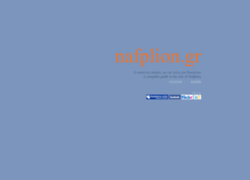 nafplion.gr