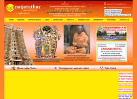Nagarathar.net