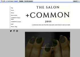 nail-common.com