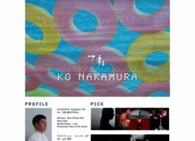 nakamura-arts.com