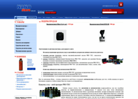 nanostore.com.ua