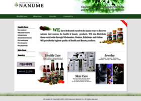 nanume.net