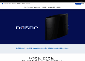 nasne.com