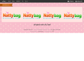 nattybagbrandname.com