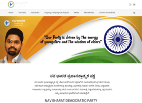 nav-bharat.org