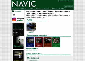 navic4x4.com
