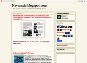 navmaxia.blogspot.com