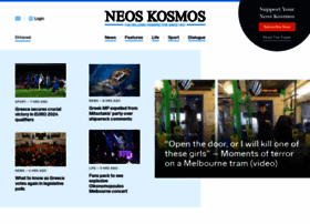 neoskosmos.com.au