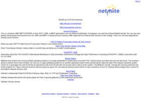 netmite.com