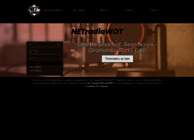netradio.by