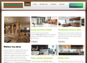 newhouse.kiev.ua