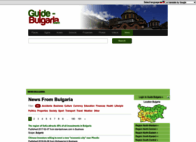 news.guide-bulgaria.com