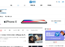 news.weiphone.com