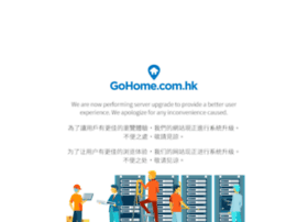 news2.gohome.com.hk