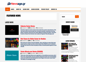 newsage.gr