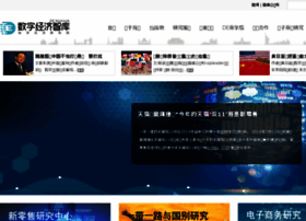 newslist.com.cn