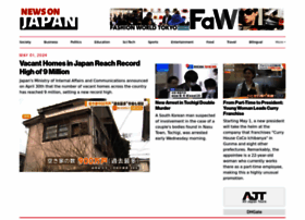 newsonjapan.com
