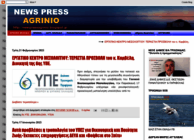 newspressagrinio.blogspot.gr