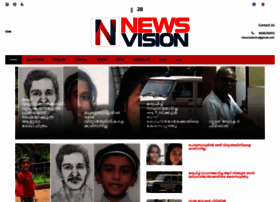 newsvision.in