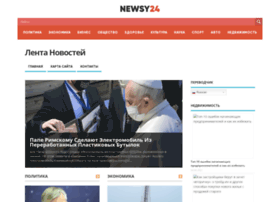 newsy24.ru
