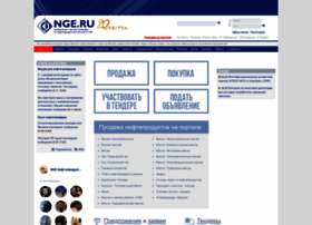 nge.ru