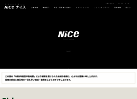 nice.co.jp