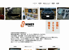 nine9.jp