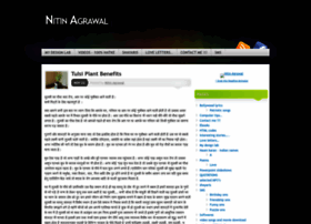 nitinagrawal.wordpress.com