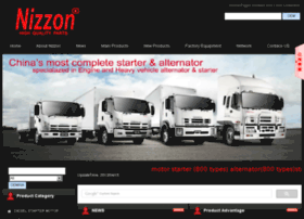 nizzon-truck.com