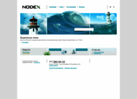 nodex.ru