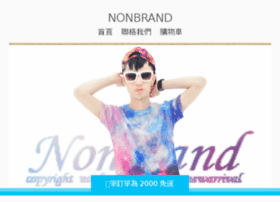 nonbrand.com.tw
