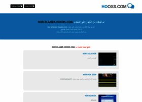 nor-elamer.hooxs.com