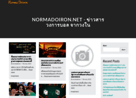 normadoiron.net