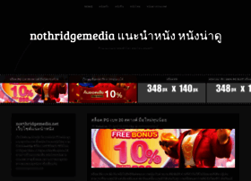 northridgemedia.net