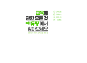 nps.kr