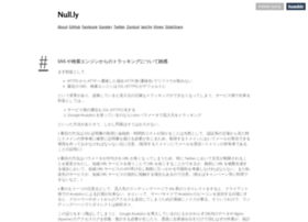 null.ly