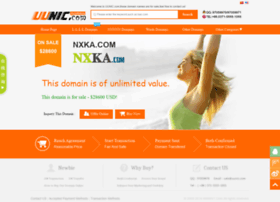 nxka.com