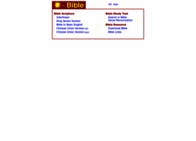 o-bible.com