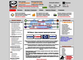 ocp-shop.ru