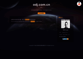 odj.com.cn