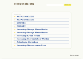 oikogeneia.org