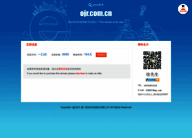 ojr.com.cn