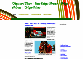 ollywood-star.blogspot.in