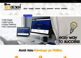 oncypruswebdesign.com