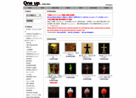 one-up.shop-pro.jp