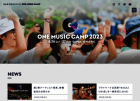 onemusiccamp.com