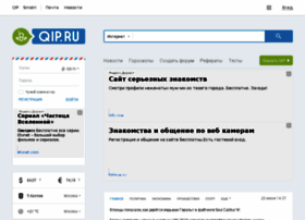 online-shop.nm.ru