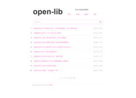 open-lib.com